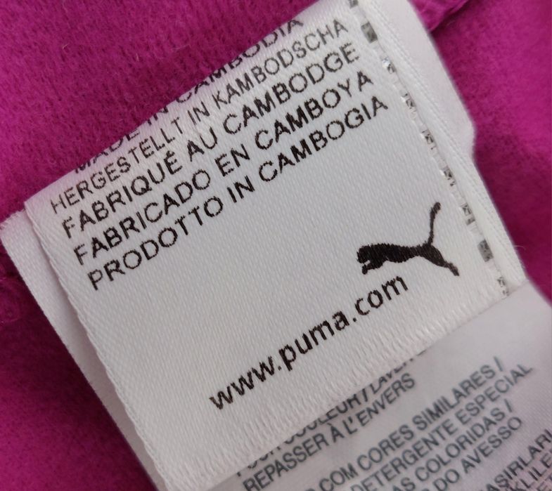 Bluza damska Puma S