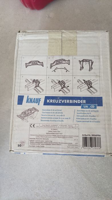 Knauf з'єднувач сталевий для профілів UA/CD