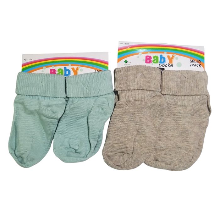 Демі шкарпетки для дітей высокие носки детские BROSS ОПТ РОЗДРІ