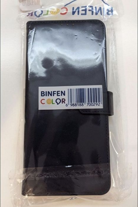 Чохол до телефону і захисне скло