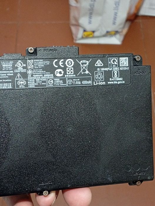 Bateria de portátil HP