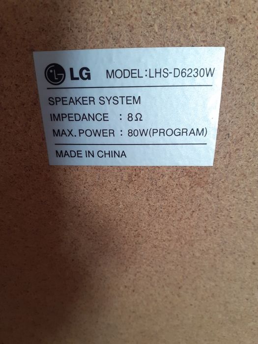 Recetor home cinema/DVD