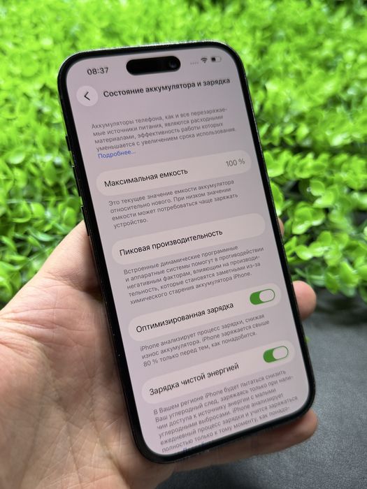 iPhone 14 Pro, 128gb, Black (Neverlock) Айфон 14 Про #4587