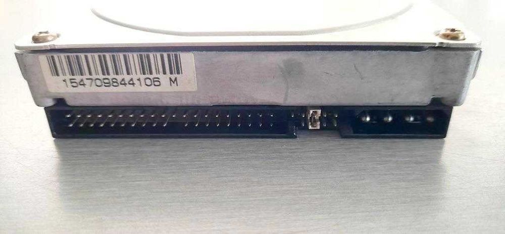 Disco 'Quantum Fireball' (4,3GB)