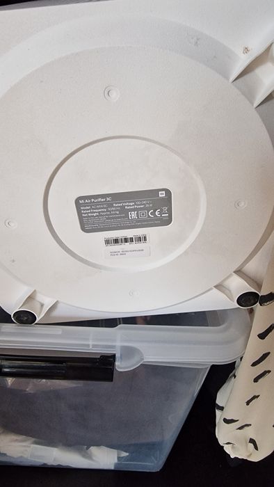 Mi Air Purifier 3C
