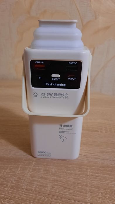 Повербанк Built 4 CHARGING LINE