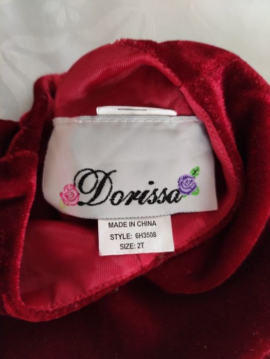 Sukienka balowa 2 lata