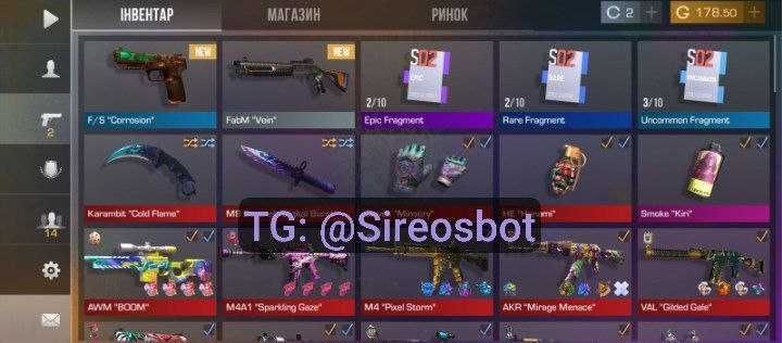 АККАУНТЫ Standoff Голда