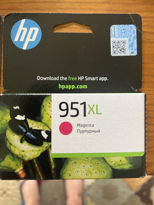 Tinteiros HP XL
