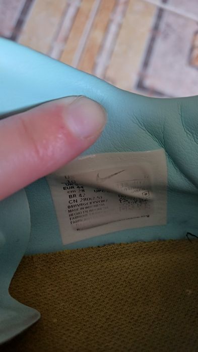 Футбольні бутси Nike Phantom