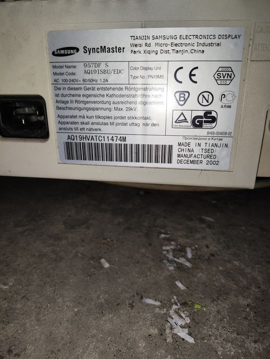 Samsung SyncMaster 957df