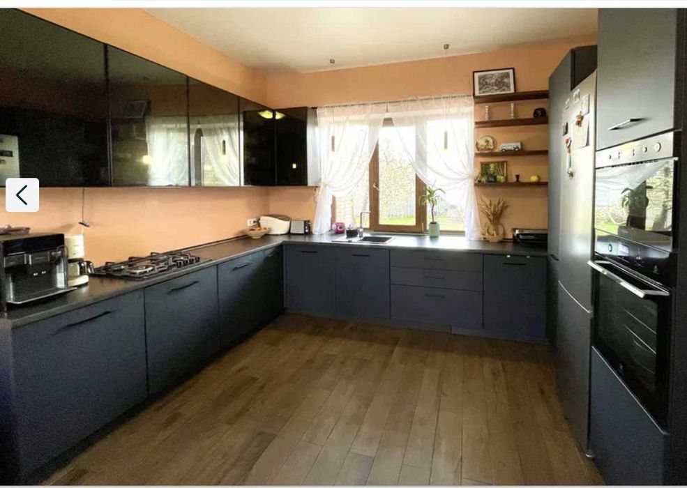 Продам дом в Рай -Еленовке. 3 вида отопления . участок 6соток. TB