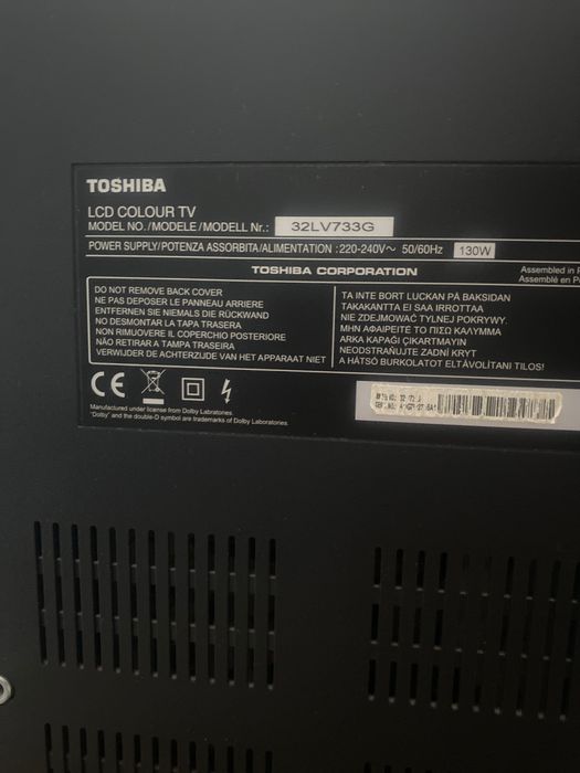 Telewizor stan bardzo dobry