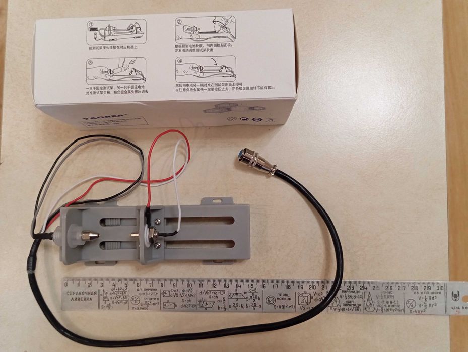 Холдер для испытания аккумуляторов 18650, 26650, 32650 Yaorea XS10-4