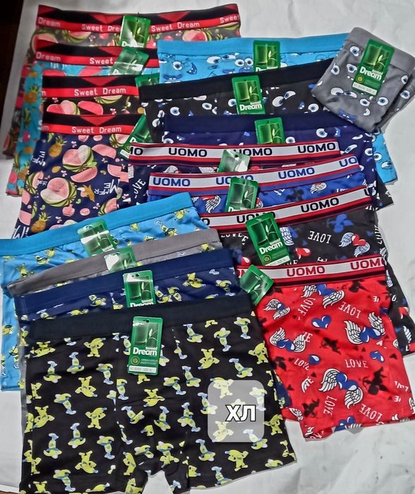 Трусы боксери мужские трусы чоловічі на подарок прикольные