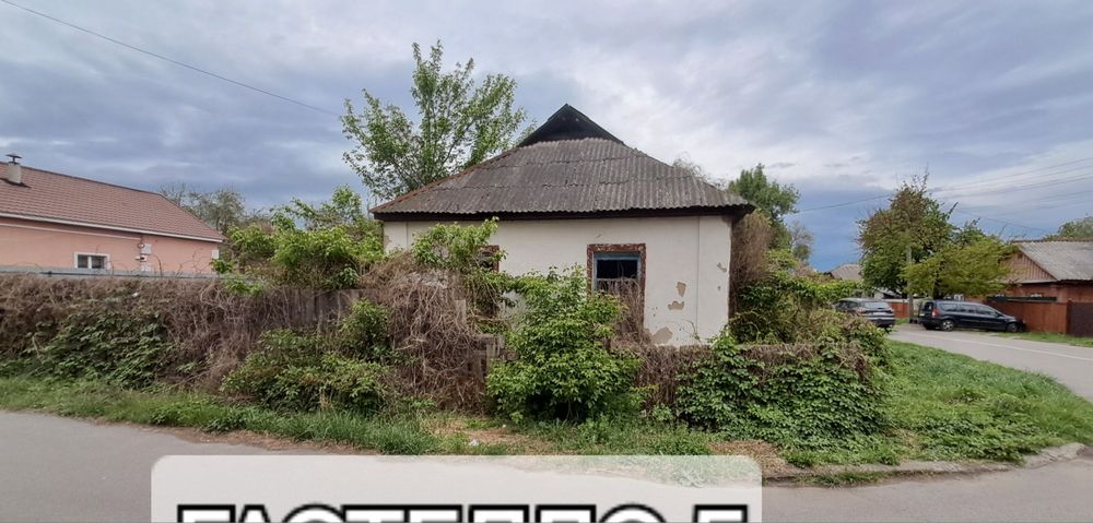 Продам участок 4 сотки с будинком (під застройку) район Льотної  вулиц