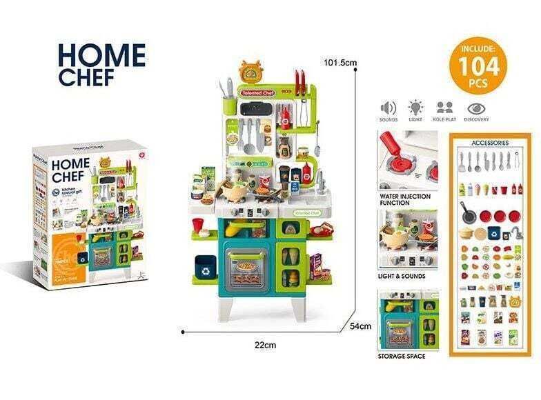 Кухня дитячa іграшковa кулінарний набір зі світлом звукова з парою