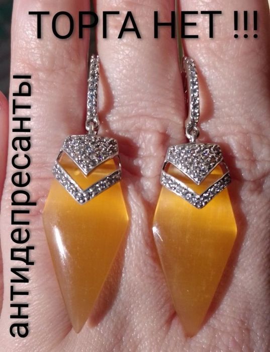 СЕРЬГИ серебро 925 пробы