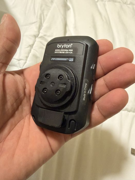 Contador Bryton Rider S500