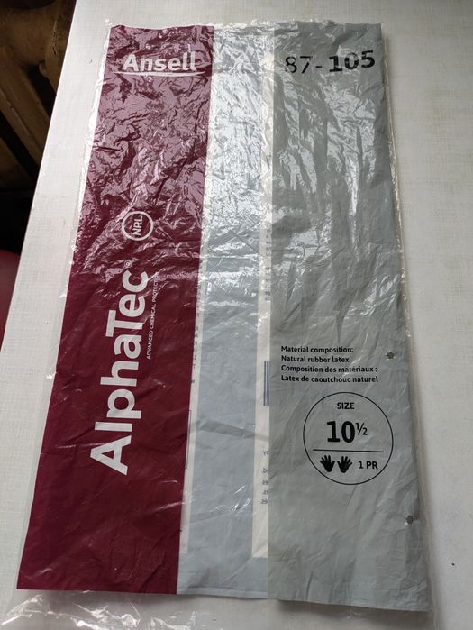 Перчатки из натурального латексного каучука