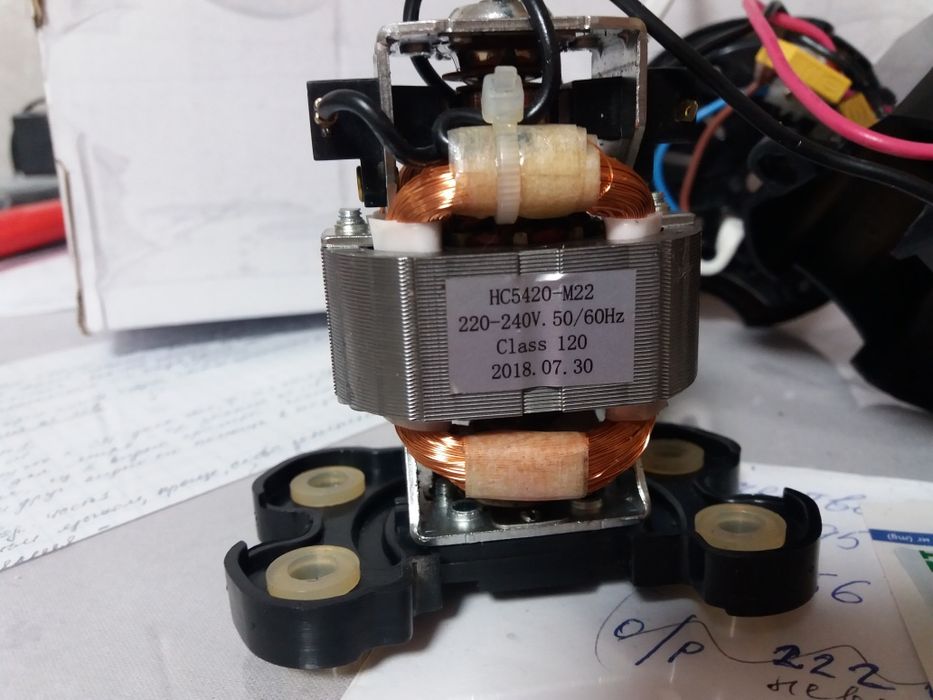 Продам рабочий двигатель с кофемолки SCARLETT