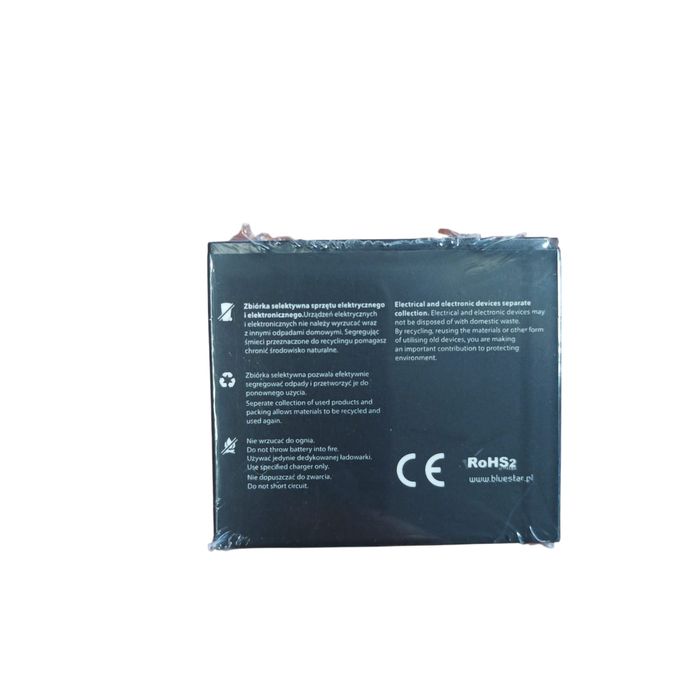 Bateria do LG OPTIMUS 2x P990 1500 mAh