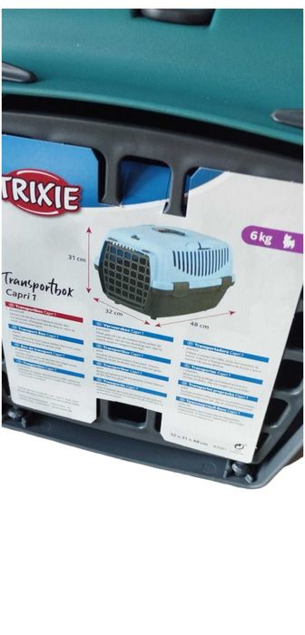 Переноска , транспортний бокс Trixie для котів і собак до 6 кг.