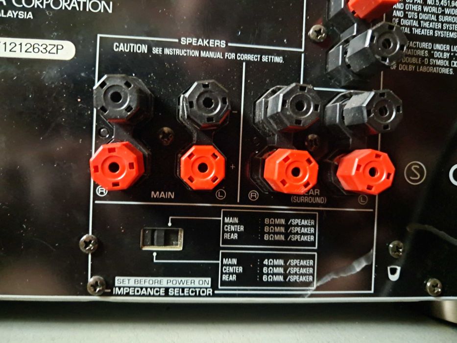 Ресивер усилитель YAMAHA RX-V430RDS 5.1 DTS