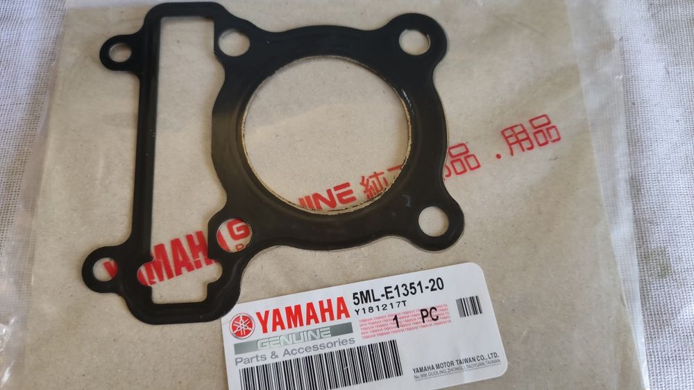 Прокладка головки циліндра Yamaha Cygnus 125