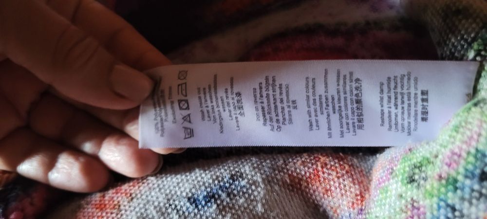 Флисовая женская  кофта оверсайз с этно- принтом, р. 16 ( 50 р.), XL/44, мягкая текстура, Бренд New Girl Order