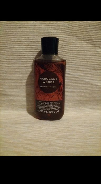 Męski żel 3w1 bath and Body Works