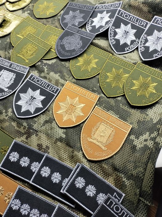 Шеврони поліція, ГУНП обл., погони, планки, лють