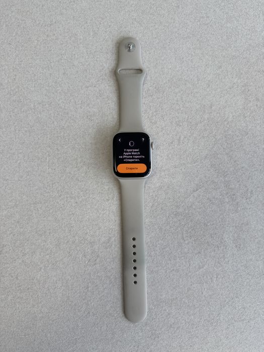Apple Watch Series 9 45mm Starlight Aluminium (GPS) із ремінцем Sport Band