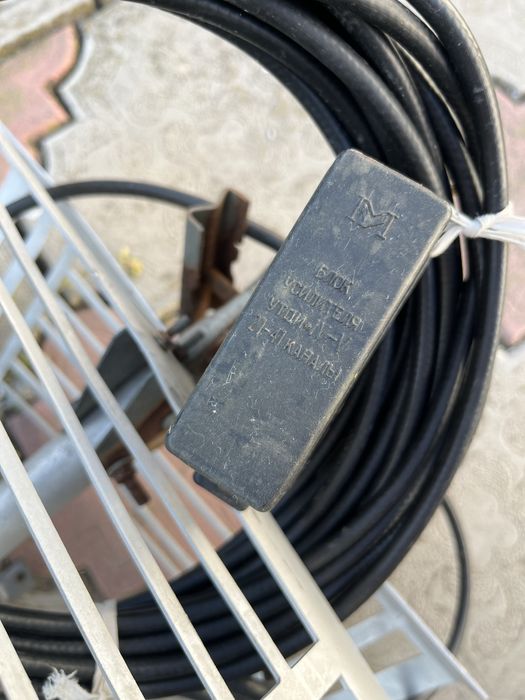 Антена ГЯММЯ робоча