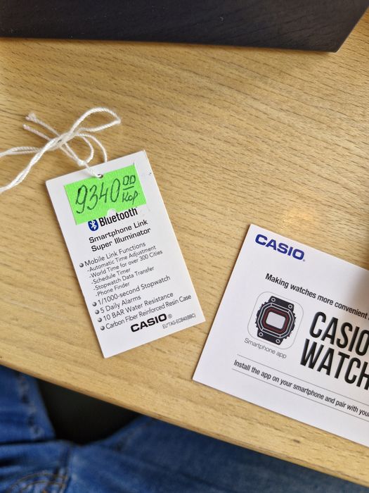 НОВИЙ Годинник Casio Edifice ECB