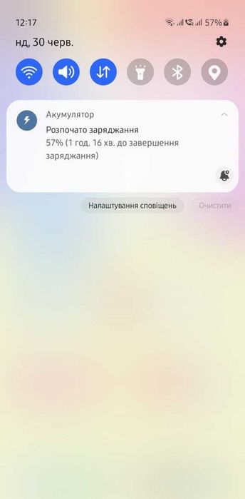 Сонячна панель для смартфона 14 Вт - 24% за 1 годину (14W 5V 2USB)