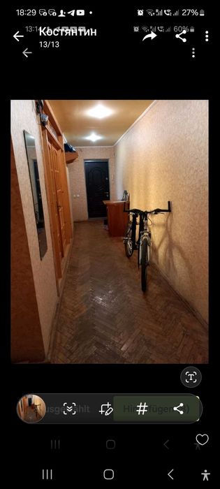 Шукаємо дівчину. Підселення.Kімната з інд. газопален.  Пасічна.