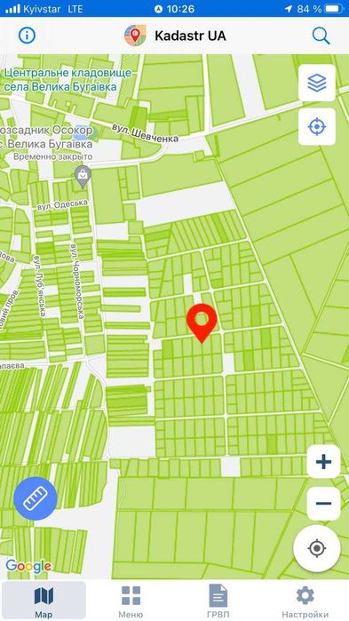 Велика Бугаївка Продаж ділянки 24.5 соток (Київ 35 км)