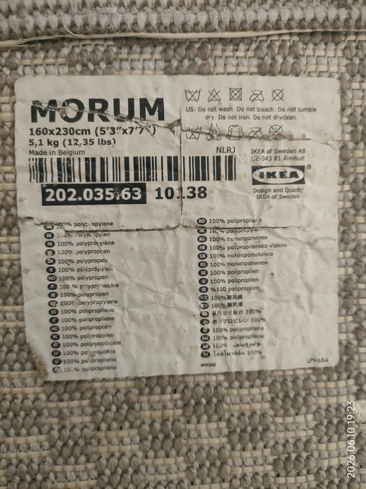 Tapete IKEA em óptimo estado