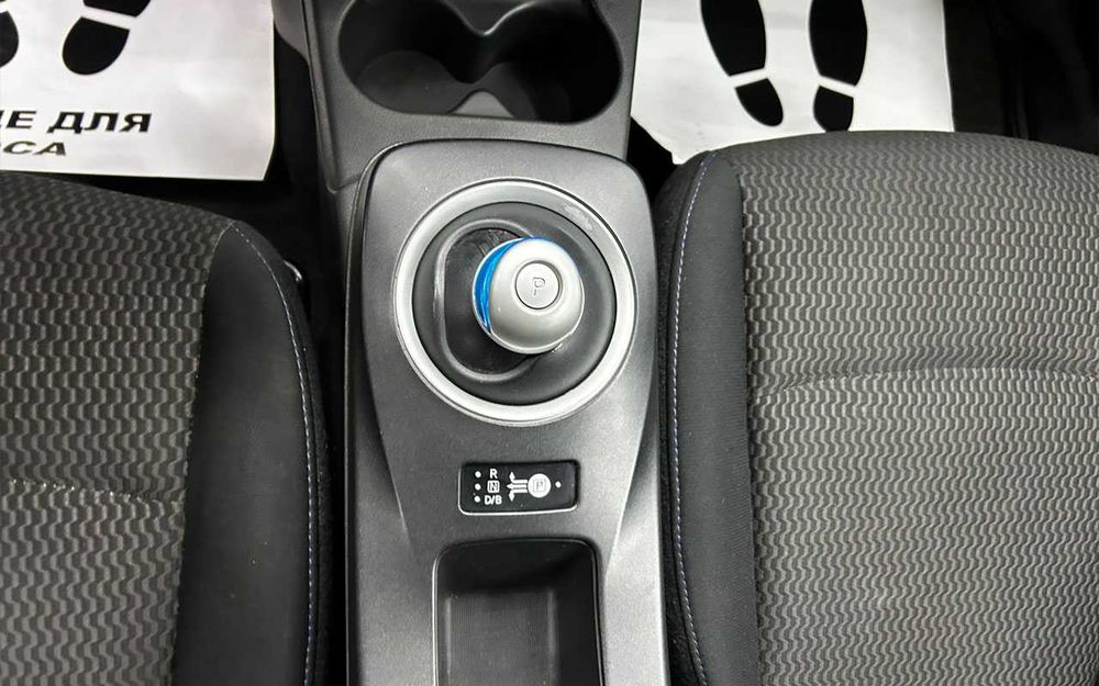 Nissan Leaf 2015
