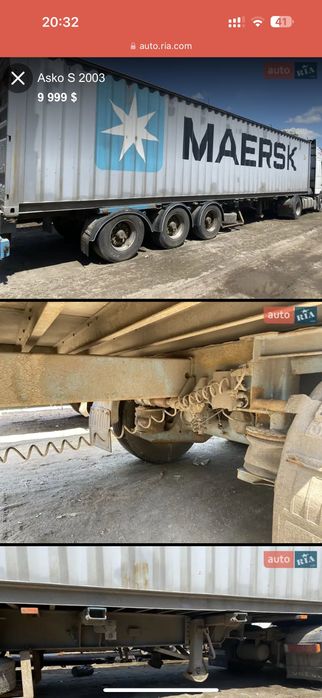 Напівпричеп контейнеровоз