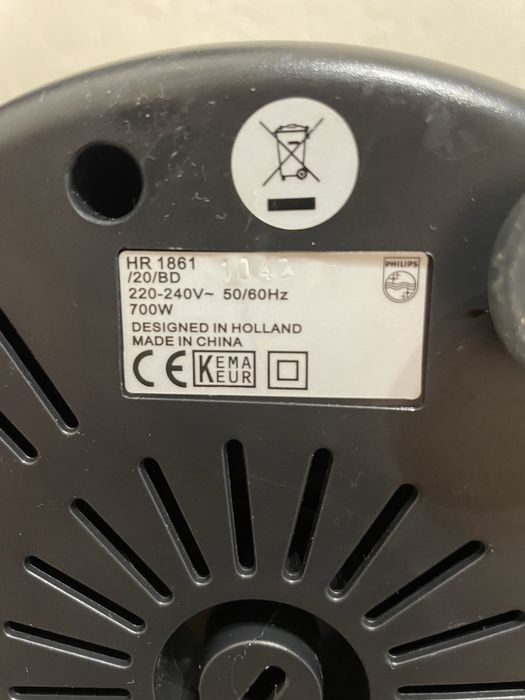 Соковижималка Philips HR1861 – 700 Вт