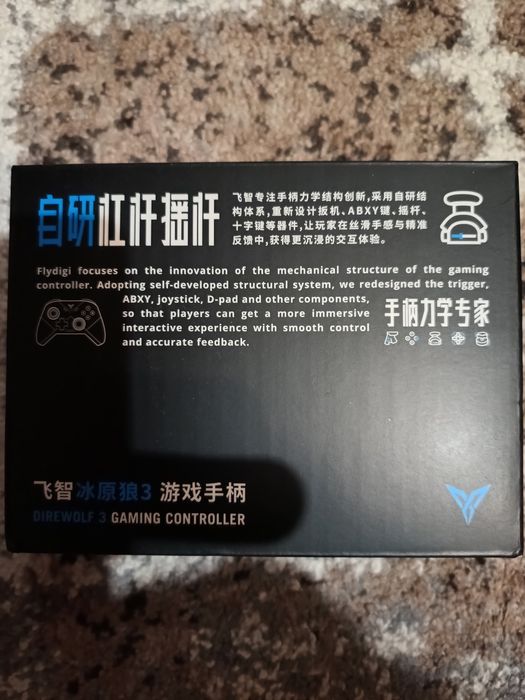 Геймпад Flydigi Direwolf 3, 4, Vader 4 pro