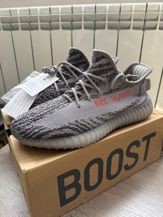 Adidas Yeezy Boost 350 V2 Beluga 2.0 – rozmiar 44