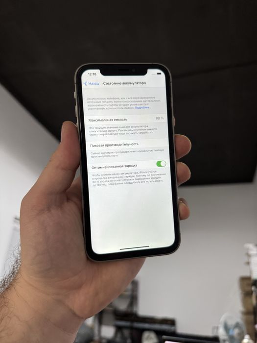 Apple iphone 15 Pro 64 gb Neverlock айфон xr