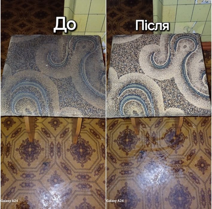 Химчистка мягкой мебели,авто,чистка плитки и тд