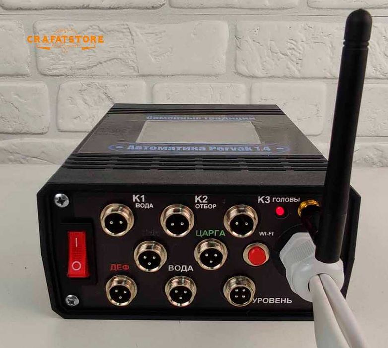 Автоматика для Дистилляции, Ректификации и Затирания Pervak 3,0 Wi-Fi