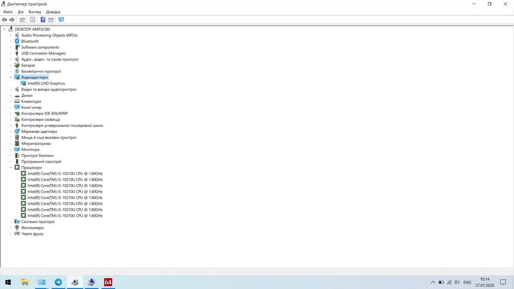 Продам ноутбук Lenovo ThinkPad E14 I5-10210U 8 GB  SSD 256 GB  7500грн