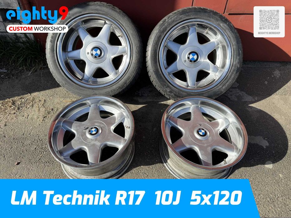 LM Technik R17 10J — Ширина, яка вирішує все: 6 999 грн. - Диски Київ ...