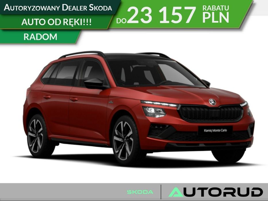 Škoda Kamiq